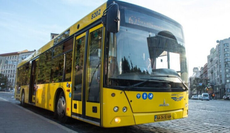 Мінрозвитку запускає цифрову платформу у сфері транспорту: Що це дасть?