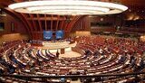 РЕЗОЛЮЦИЯ ПАРЛАМЕНТСКОЙ АССАМБЛЕИ СОВЕТА ЕВРОПЫ