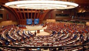 РЕЗОЛЮЦИЯ ПАРЛАМЕНТСКОЙ АССАМБЛЕИ СОВЕТА ЕВРОПЫ