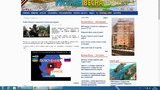 гранитное