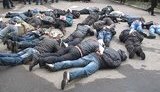 сепратисты