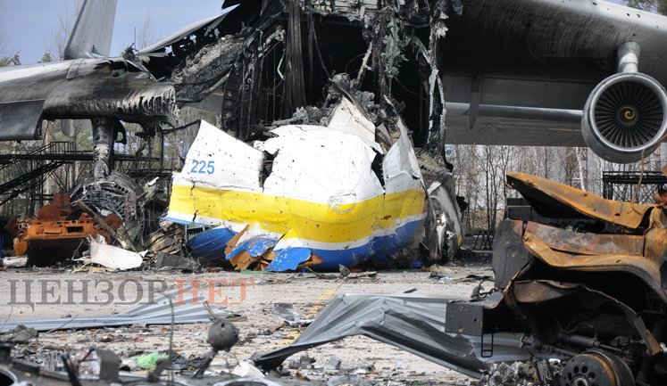Destroyed by occupiers "Mriya". PHOTOS