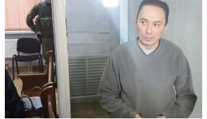 Суд на 2 місяці продовжив утримання під вартою Без'язикова