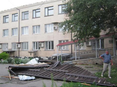 Цензор.НЕТ Изображение
