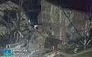 Обстріл Харківщини 17 листопада