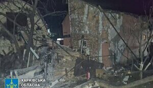 Вночі окупанти вдарили по Харківщині дронами та КАБами. ФОТО