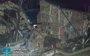 Обстріл Харківщини 17 листопада