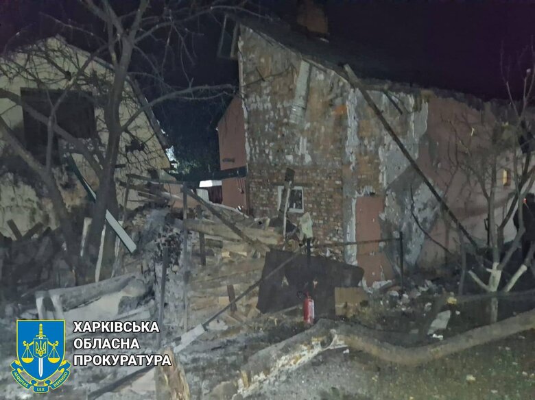 Удар по Харківщині