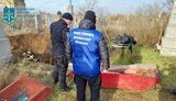 херсонщина,ексгумація