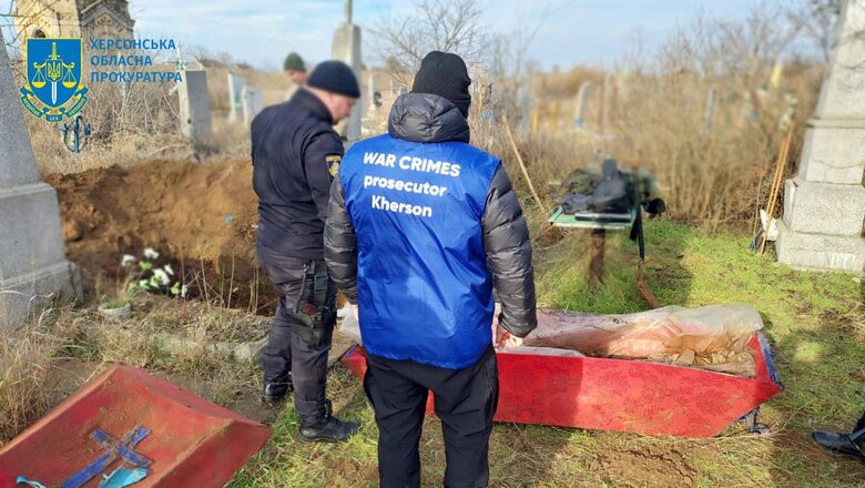 В Херсонской области эксгумировали тело мужчины, которого российские военные расстреляли во время оккупации 02