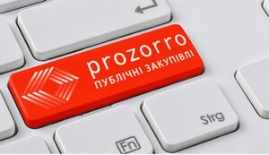 prozorro