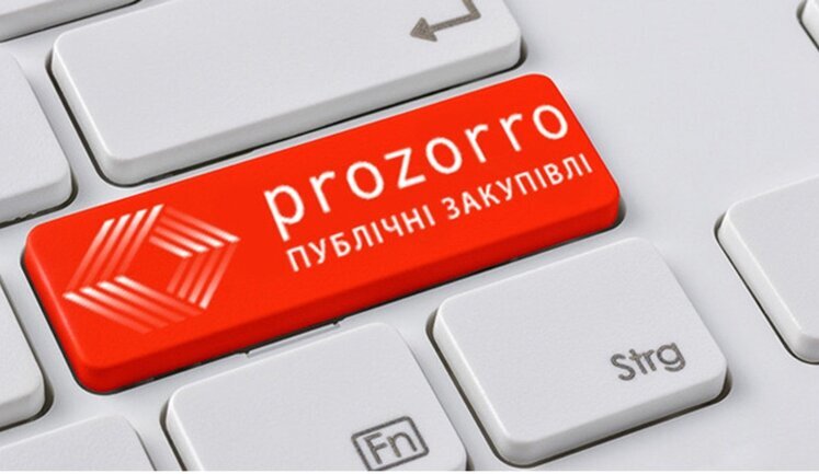 Draft Law No. 10089 on strengthening control over public procurement will increase corruption risks and pressure on business, - Transparency International Ukraine