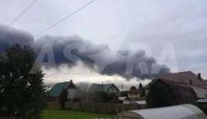"Proton-M" defence plant is on fire in Perm, Russia, - Russian media. PHOTOS