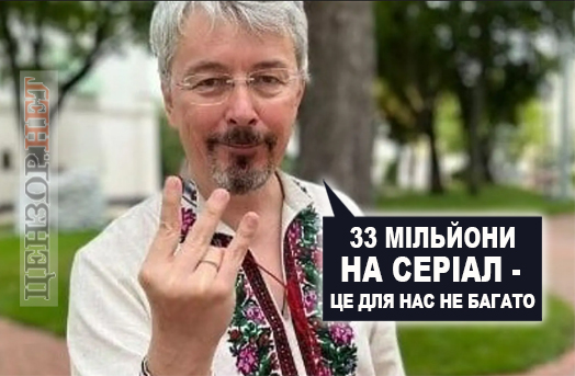 Отдельная цивилизация, кремлевский павлин, великое искусство. Свежие ФОТОжабы от Цензор.НЕТ 02
