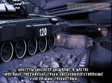 По версии России на суде в Гааге