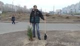 киев парк застройка