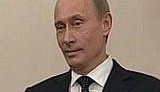 Путин пошутил про Ющенко, Саакашвили и галстуки. Тимошенко довольно подхихикала. ВИДЕО.