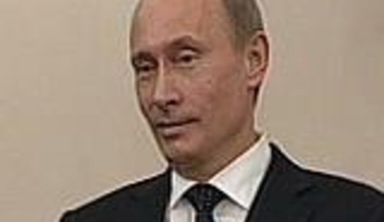 Путин пошутил про Ющенко, Саакашвили и галстуки. Тимошенко довольно подхихикала. ВИДЕО.
