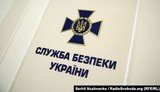 В мэрии Одессы проходят обыски