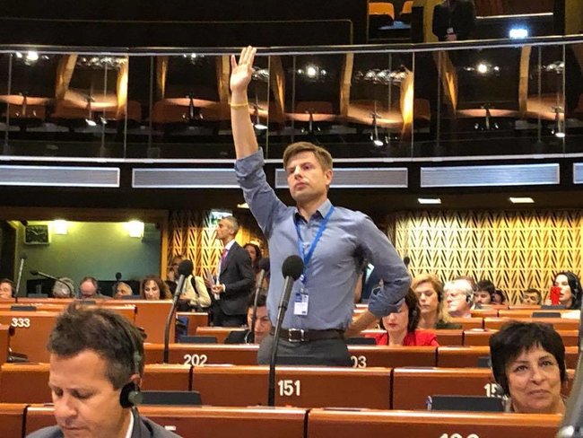 Украинская делегация покинула зал заседаний ПАСЕ, - Ирина Геращенко 02