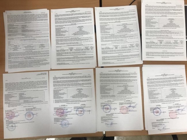 СБУ разоблачила экс-главу страховой компании Гарант-Лайф, присвоившего 40 млн вкладов 01 СБУ разоблачила экс-главу страховой компании Гарант-Лайф, присвоившего 40 млн вкладов 01