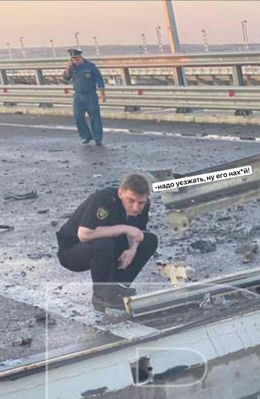 У крымского моста случился отрицательный ремонт. Вибух на Кримському мосту у ФОТОжабах 16