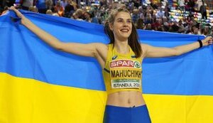 Магучіх пожертвувала частину призових за золото Олімпіади на допомогу пораненим бійцям Азову