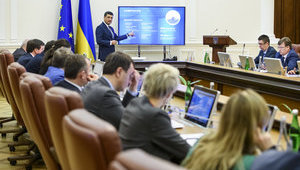 На развитие регионов за год выделили 37 миллиардов, – Гройсман