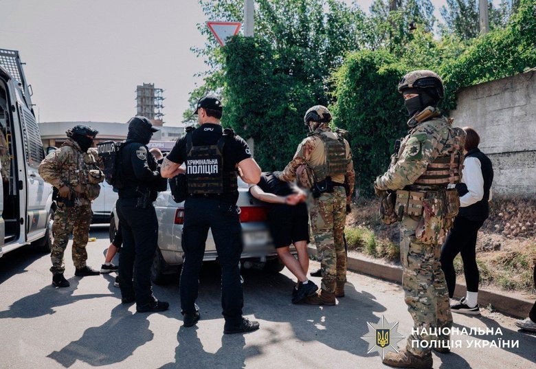 поліція