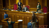 депутат вр