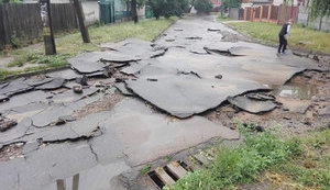 чернигов,потоп,дождь