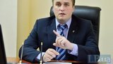 холодницкий