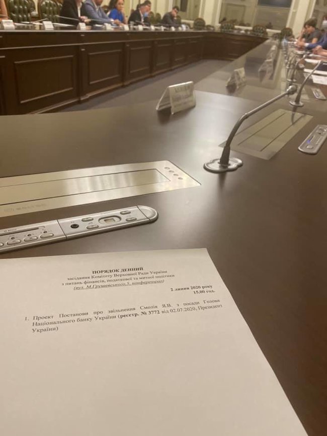 Профільний комітет Ради підтримав подання Зеленського про звільнення Смолія, - нардеп Голосу Железняк 01