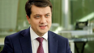 Монобольшинство сегодня насчитывает 246 депутатов, - Разумков