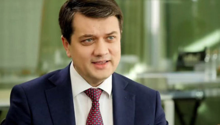 Монобольшинство сегодня насчитывает 246 депутатов, - Разумков