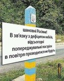 Теперь только так...