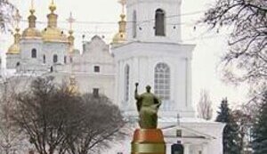 ПОЛТАВА-2009 КАК УГРОЗА И КАК ГУМАНИТАРНЫЙ РЕСУРС