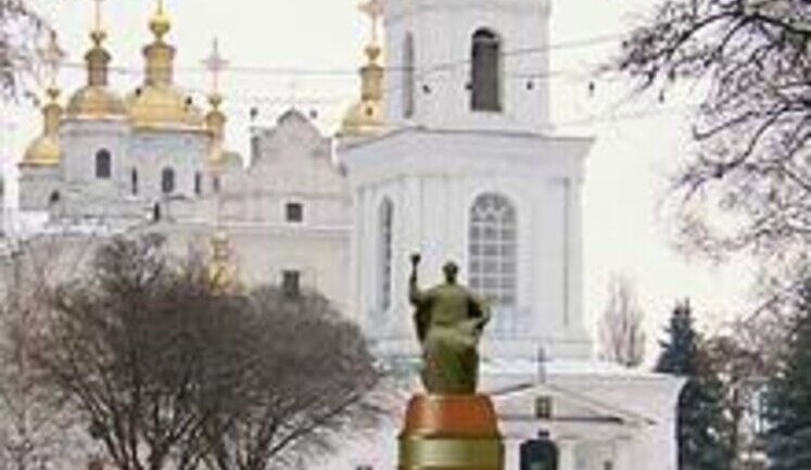 ПОЛТАВА-2009 КАК УГРОЗА И КАК ГУМАНИТАРНЫЙ РЕСУРС
