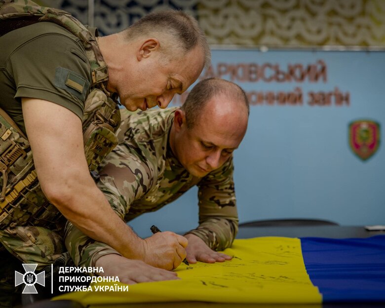 Сирський нагородив прикордонників