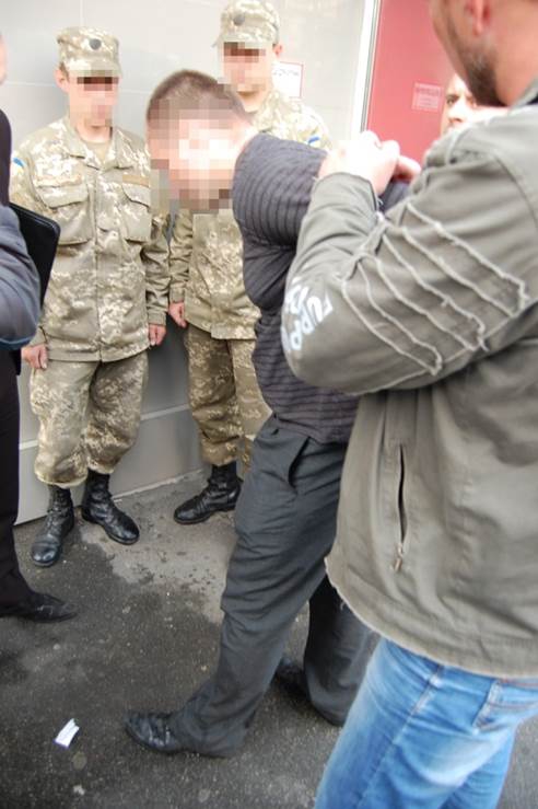 взятка задержание