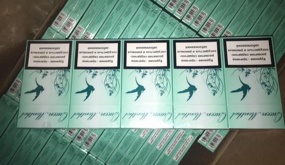 контрабанда сигареты