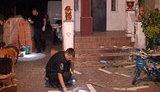 киев взрыв граната