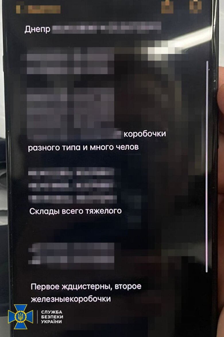 СБУ викрила агентів ФСБ, які шпигували за відомими волонтерами та посадовцями міжнародних організацій