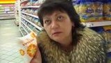 донецк супермаркет