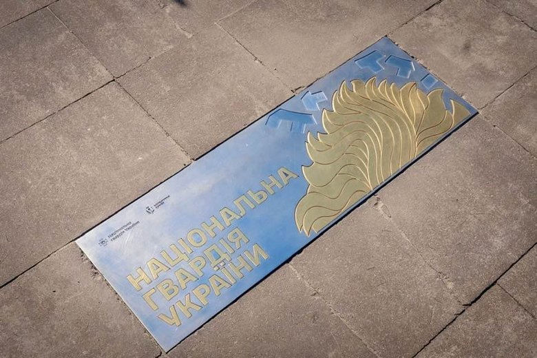 Пам’ятний знак став 23-м елементом Алеї українського війська у Києві