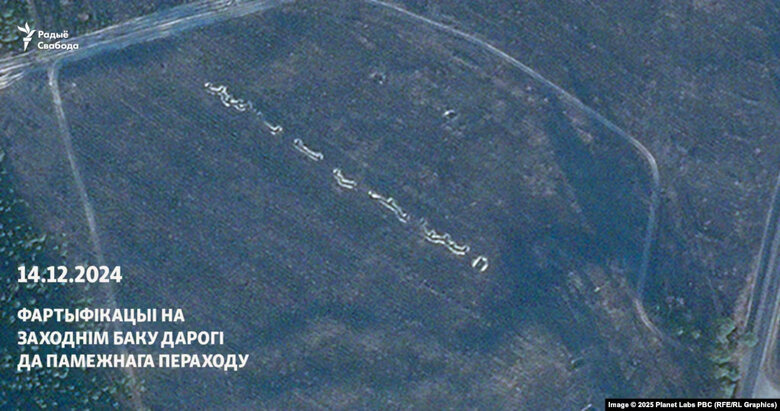 Білорусь звела окопи біля Литви