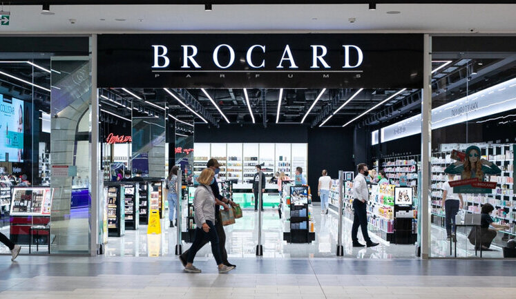 БЕБ не знайшло доказів причетності магазинів парфумерії Brocard до фінансування РФ