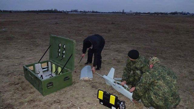 аэроразведка 
