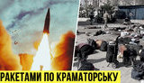 без,цензури