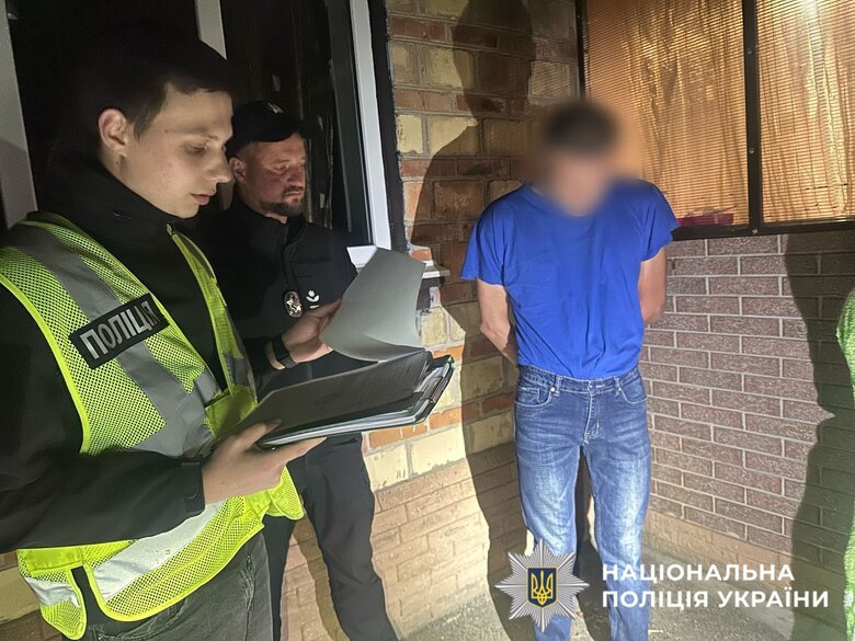 Викрадення 6-річної дівчинки
